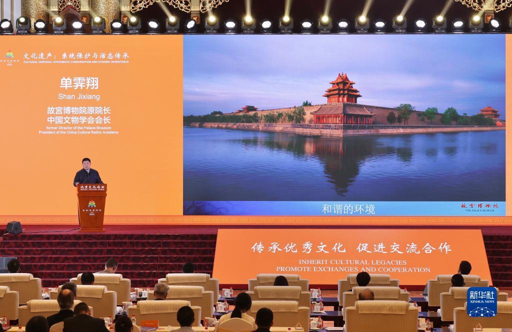 最新捕鱼排行榜